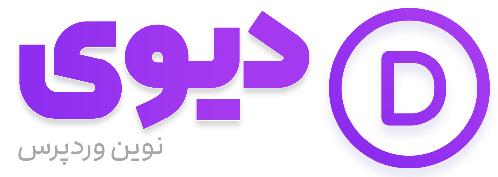 قالیشویی مدرن شهاب